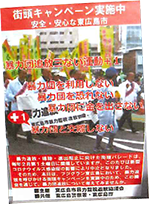 炵